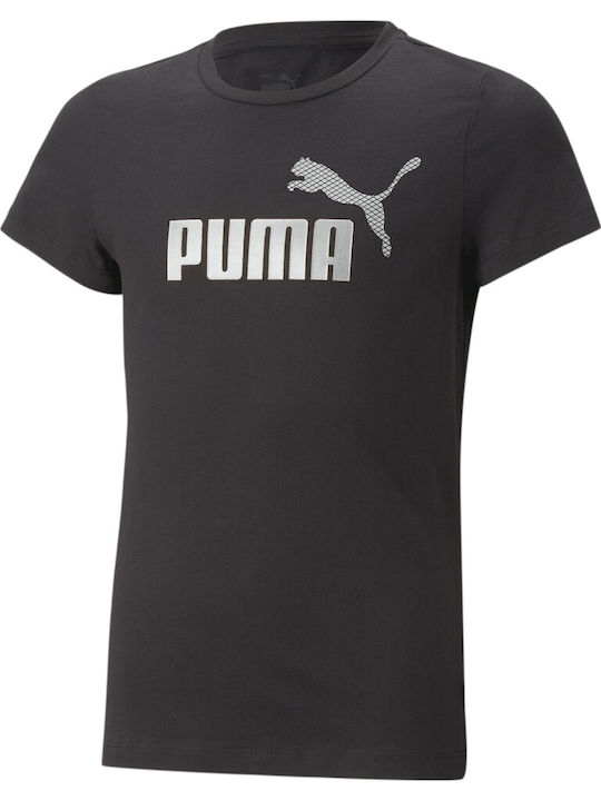 Παιδικό T-shirt Μαύρο