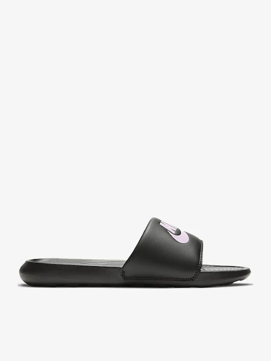nike slides skroutz