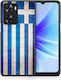 Smartfits Flag Greek Back Cover aus Kunststoff in Blau (OnePlus Nord N20 SE)