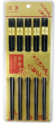 Spring Chopsticks Ξύλινα Μαύρα 10τμχ