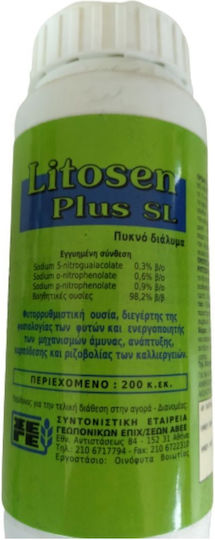ΣΕΓΕ Α.Β.Ε.Ε Litosen Plus SL Διεγέρτης Ριζοβολιάς