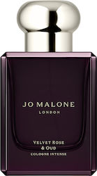 Jo Malone Velvet Rose & Oud Intense EDC 50ml