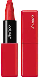 Shiseido Technosatin Gel Lipstick Satin 415 Sho...