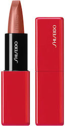 Shiseido Technosatin Gel Rujuri