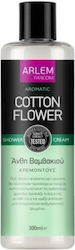 Farcom Cotton Flower 300ml