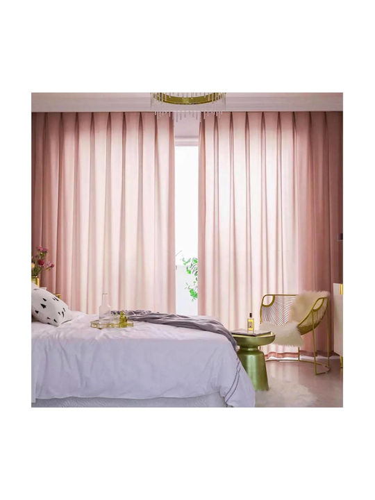 My Home Luxury Перде с Плик с Писалка Velour Satin Розово 270x280см
