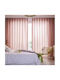 My Home Luxury Перде с Плик с Писалка Velour Satin Розово 270x280см