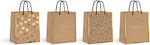 150G Paper Bag for Gift (Various Colors/Designs)