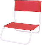 Aria Trade AT00012043 Small Chair Beach Red 45x20x63cm