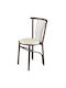 Kitchen Metallic Chair Brown 42x42x85cm