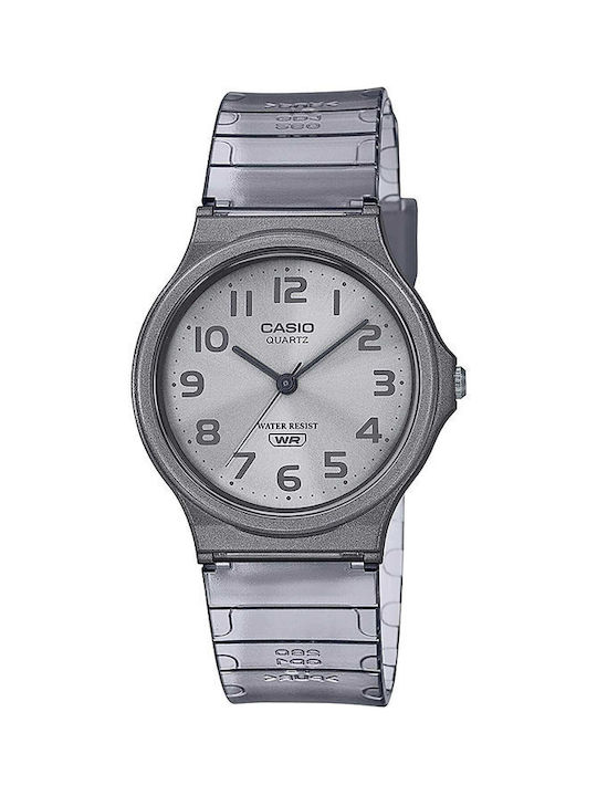 Casio Watch with Gray Rubber Strap