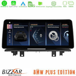 Bizzar Ηχοσύστημα Αυτοκινήτου για BMW X1 X2 2017-2022 (Bluetooth/USB/AUX/GPS) με Οθόνη Αφής 12.3"