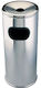 Klikareto Metal Coș de gunoi Deșeuri 12lt Inox