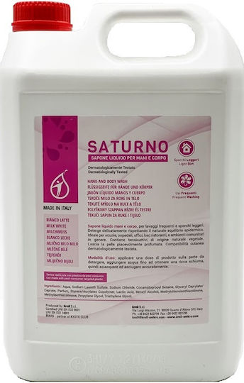 Linea Saturno Κρεμοσάπουνο Χεριών 5lt Άρωμα Rosa Perlato ΣΡ84