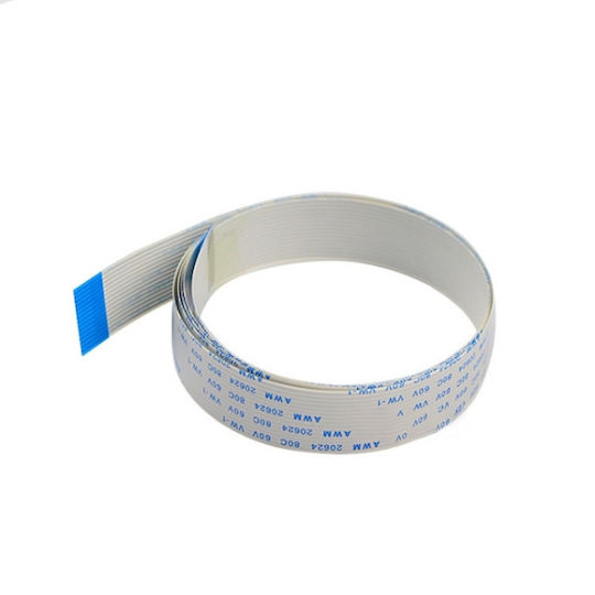 40cm Camera 15p FFC Extension Cable (YXC133)