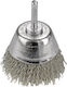 Benman 72426 Wire Brush Bell for Drill