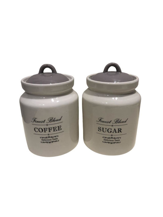 Marva Set 2 Pieces Sugar Coffee Jars with Lid Porcelain Brown 12x12x18cm 2 Pieces