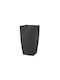 Atmosphera Tetra Mat Ghiveci Plastic Gri 27x49x49εκ.