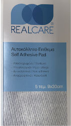 Real Care Αυτοκόλλητα Επιθέματα Real Care Αυτοκόλλητα Επιθέματα
