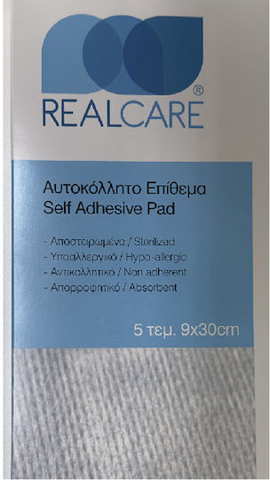 Real Care Αυτοκόλλητα Επιθέματα 30x9cm 5τμχ