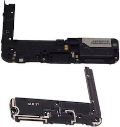 Ηχείο за LG G6
