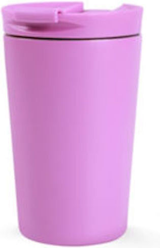 Total Gift Ποτήρι Θερμός Ανοξείδωτο 260ml Μωβ