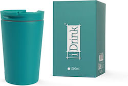 Total Gift 260ml Green Total Gift 260ml Green