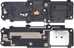 Ηχείο за Galaxy S21 FE