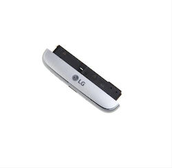 Ηχείο за LG G5 White