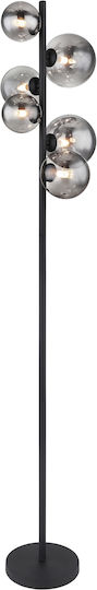 Globo Lighting Riha Floor Lamp H155xW28.5cm. with Socket for Bulb G9 Black