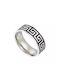 Oxzen Men's Steel Spinner Ring