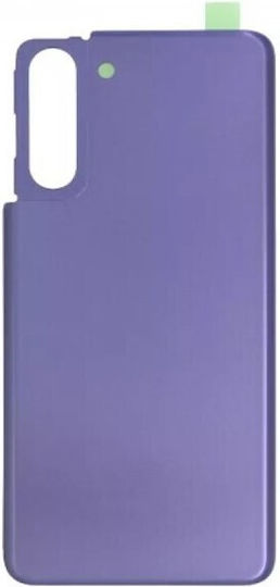 Κапак за замяна на батерията Phantom Violet за Galaxy S21 5G