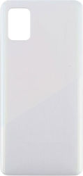 Капак Galaxy A31 Бял Galaxy A31