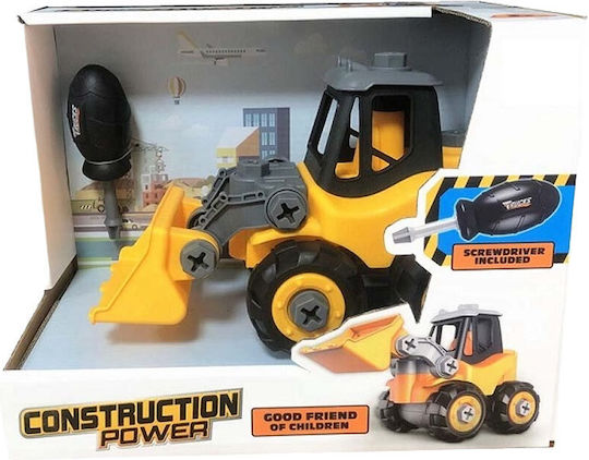 Gounaridis Toys Παιχνίδι Κατασκευών Πλαστικό Μπουλντόζα