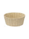 Spitishop Fruitieră Wicker Bej 28x28x11.5buc