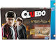 Великденска Свещ Cluedo - Harry Potter за 8 Години Hasbro