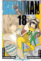 Bakuman Vol. 18