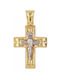 Mertzios.gr Gold Cross 14K with the Crucified