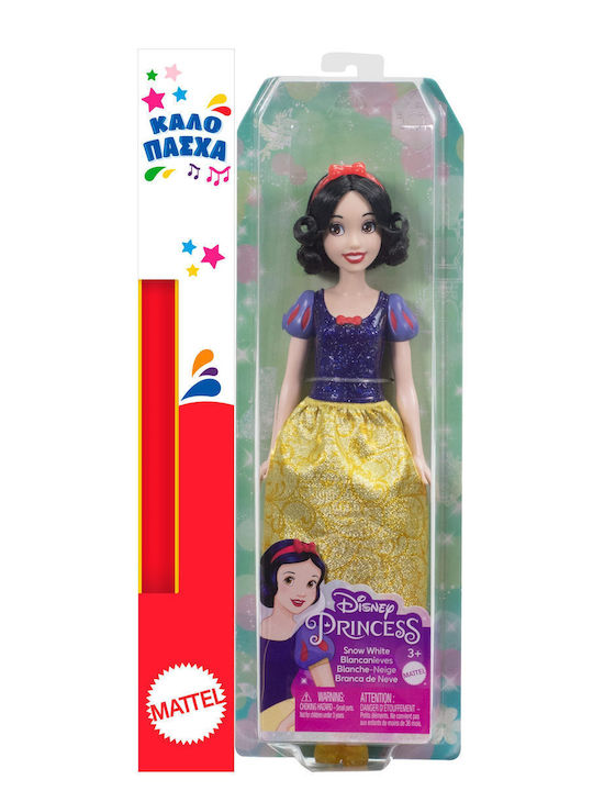 Disney Princess Snow White Mattel