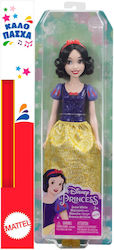 Paihnicolampadă Prințesa Disney Snow White pentru 3+ Ani Mattel