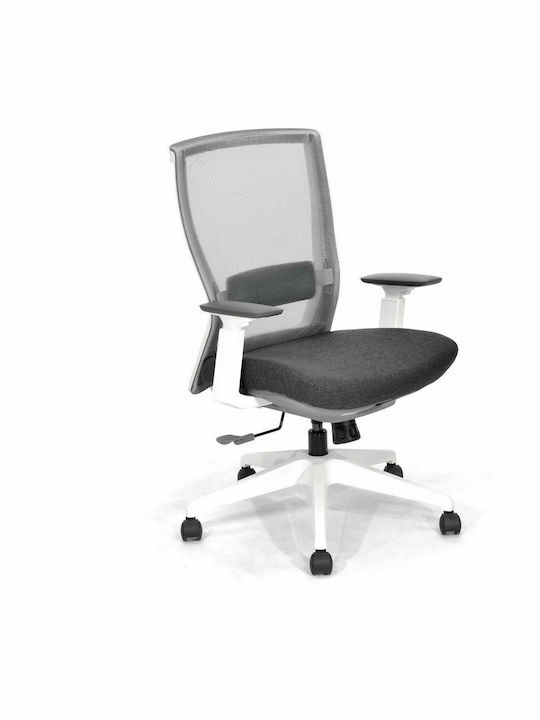THESIS M5 Office Chair with Recline and Adjustable Arms Anthracite / Grey