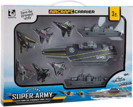 Gounaridis Toys Super Army Set with Airplane for 3+ years+ Years