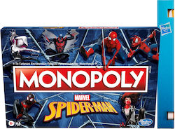 Παιχνιδολαμπάδα Spiderman Monopoly για 8+ Ετών Hasbro
