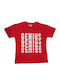 Παιδικό T-shirt Κόκκινο