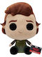 Funko Plushies Television: Stranger Things - Steve Harrington (Hunter)