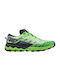 Wave Daichi 7 Ανδρικά Αθλητικά Παπούτσια Trail Running Πράσινα