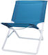 Aria Trade AT00012044 Small Chair Beach Blue 44.5x72cm