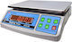 Admate ACS-H5 Electronic Precision Commercial Scale with Weighing Capacity of 6kg and Division 0.2gr