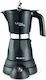 Ariete Mokina Μπρίκι Espresso 4cups Μαύρο