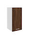 Wall Cabinet Brown L29.5xW31xH60cm